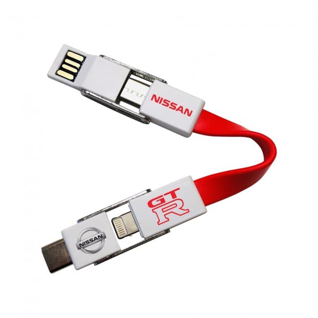 Custom Printed 4-in-1 Keyring Charging Cable