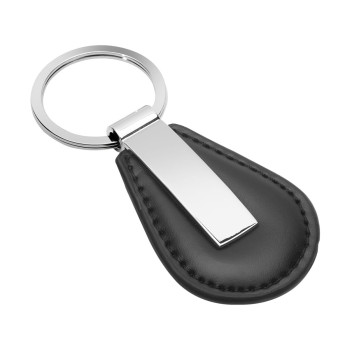 Round Leather Metal Keyring