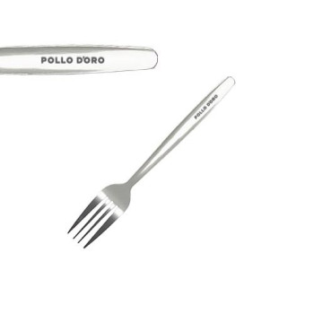 Millenium Small Fork 158mm